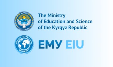 Representatives of the Ministry of Education and Science of the Kyrgyz Republic at the Eurasian International University.
