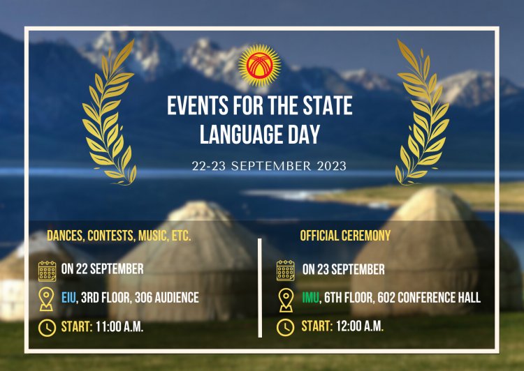 The State Language Day at the Eurasian International University