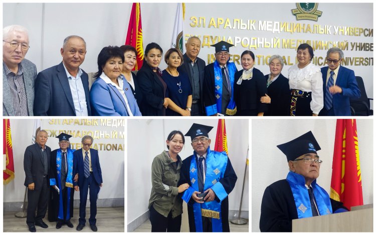 The Eurasian International University held a unique event dedicated to the "Kyrgyz Language Day"