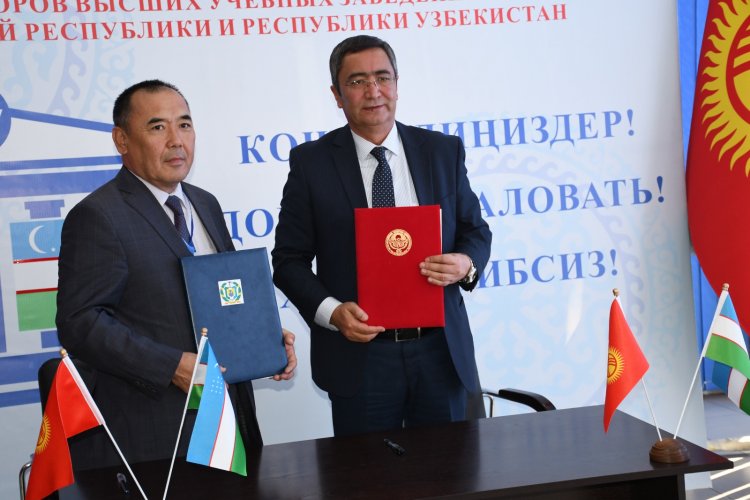В городе Ош успешно прошел первый международный форум ректоров узбекско-кыргызских вузов "Интеграция, сотрудничество и инновации в системе высшего образования"