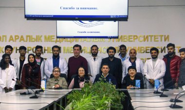 Встреча лидеров групп с ФОМС