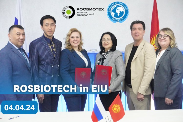Delegation of ROSBIOTECH to ЕIU