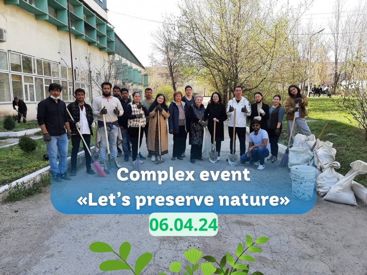 Complex event «Let’s preserve nature»