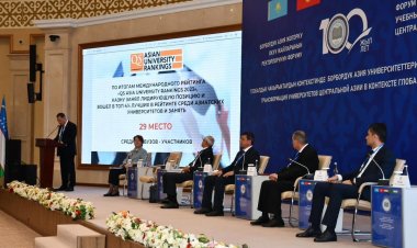 Форум ректоров Центральной Азии