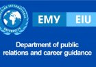 Department of public relations and career guidance