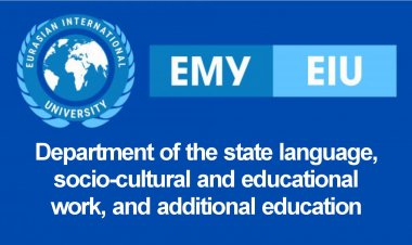 Department of the state language, socio-cultural and educational work, and additional education