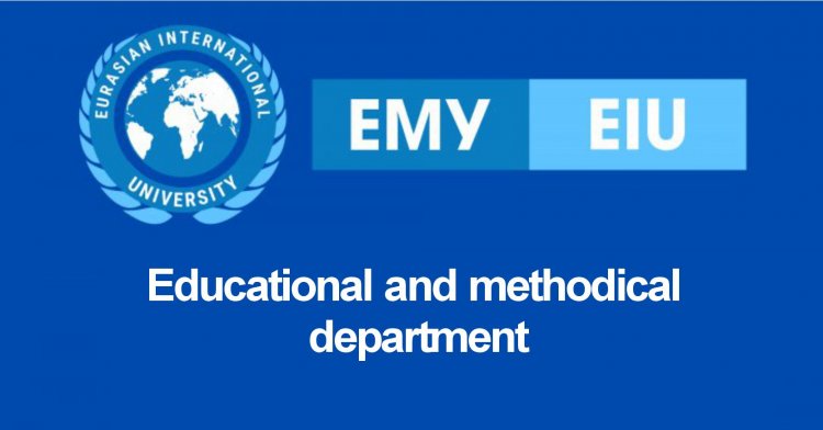 Educational and methodical department