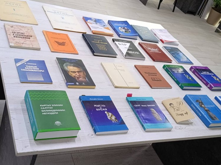 World Philosophy Day in EIU